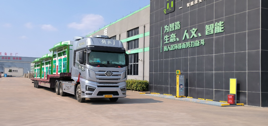 貓先生智能廢品回收箱，再生資源收集柜，小區(qū)垃圾回收站生產廠家