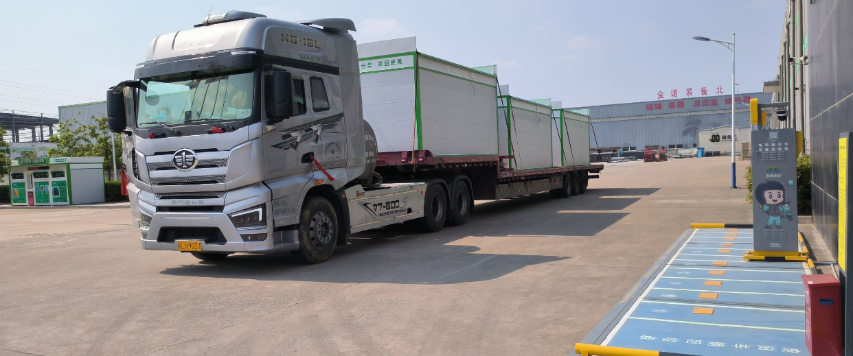 貓先生智能廢品回收箱，再生資源收集柜，小區(qū)垃圾回收站生產廠家